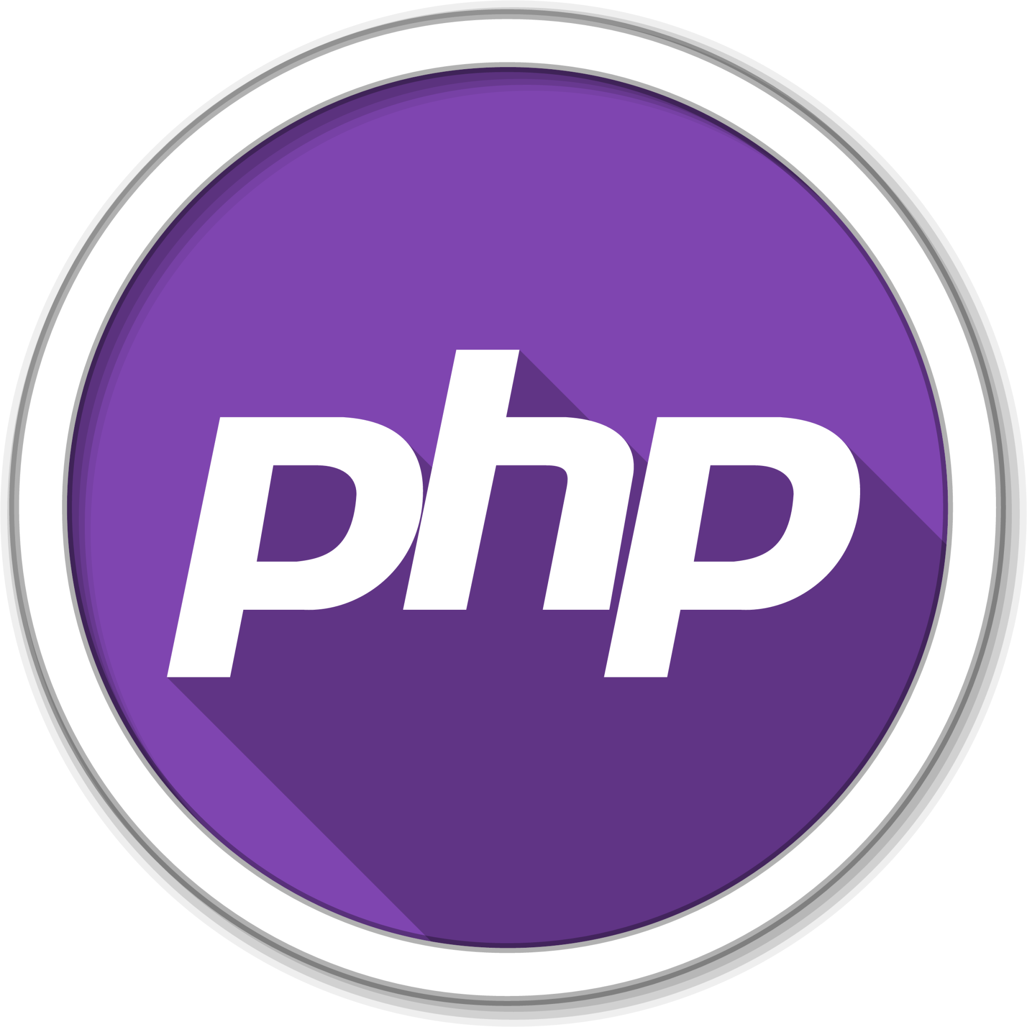 استضافة PHP